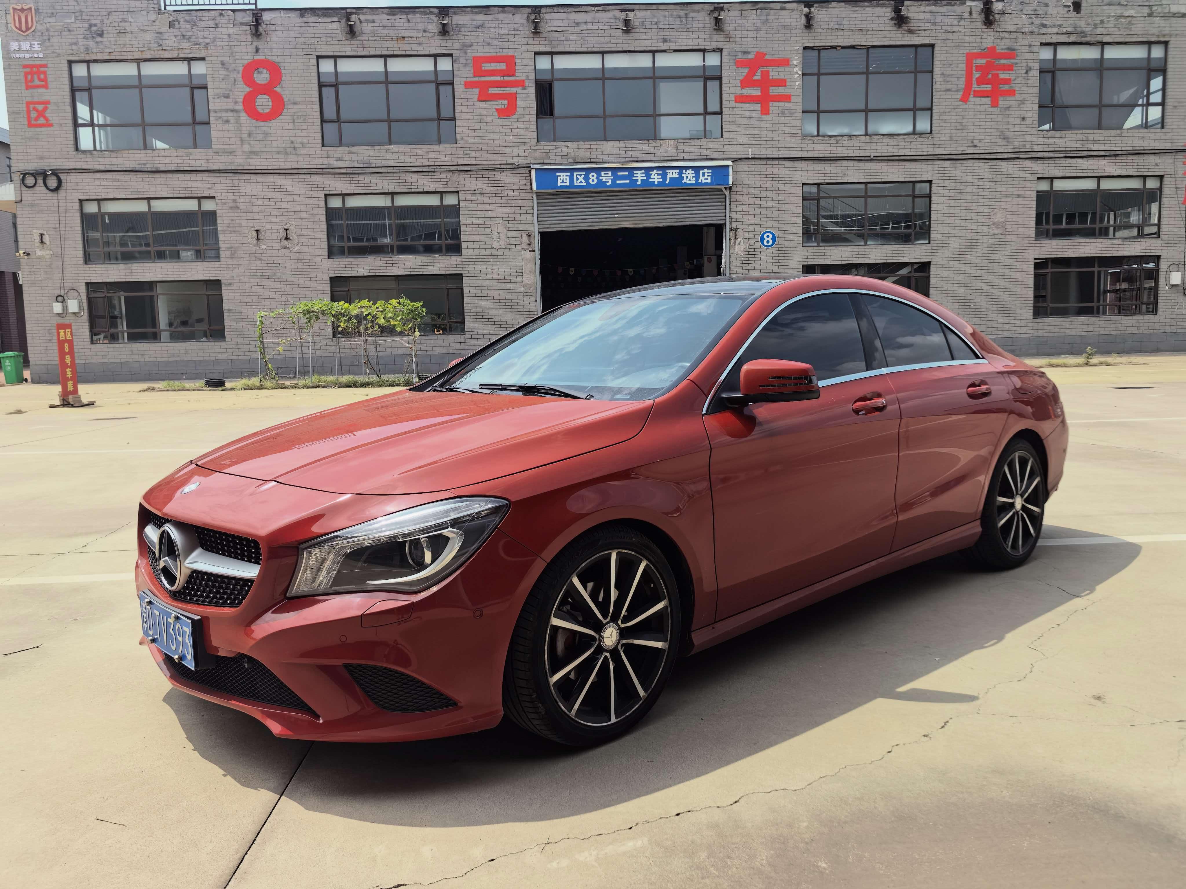 Mercedes-Benz CLA 2015 thumb 12