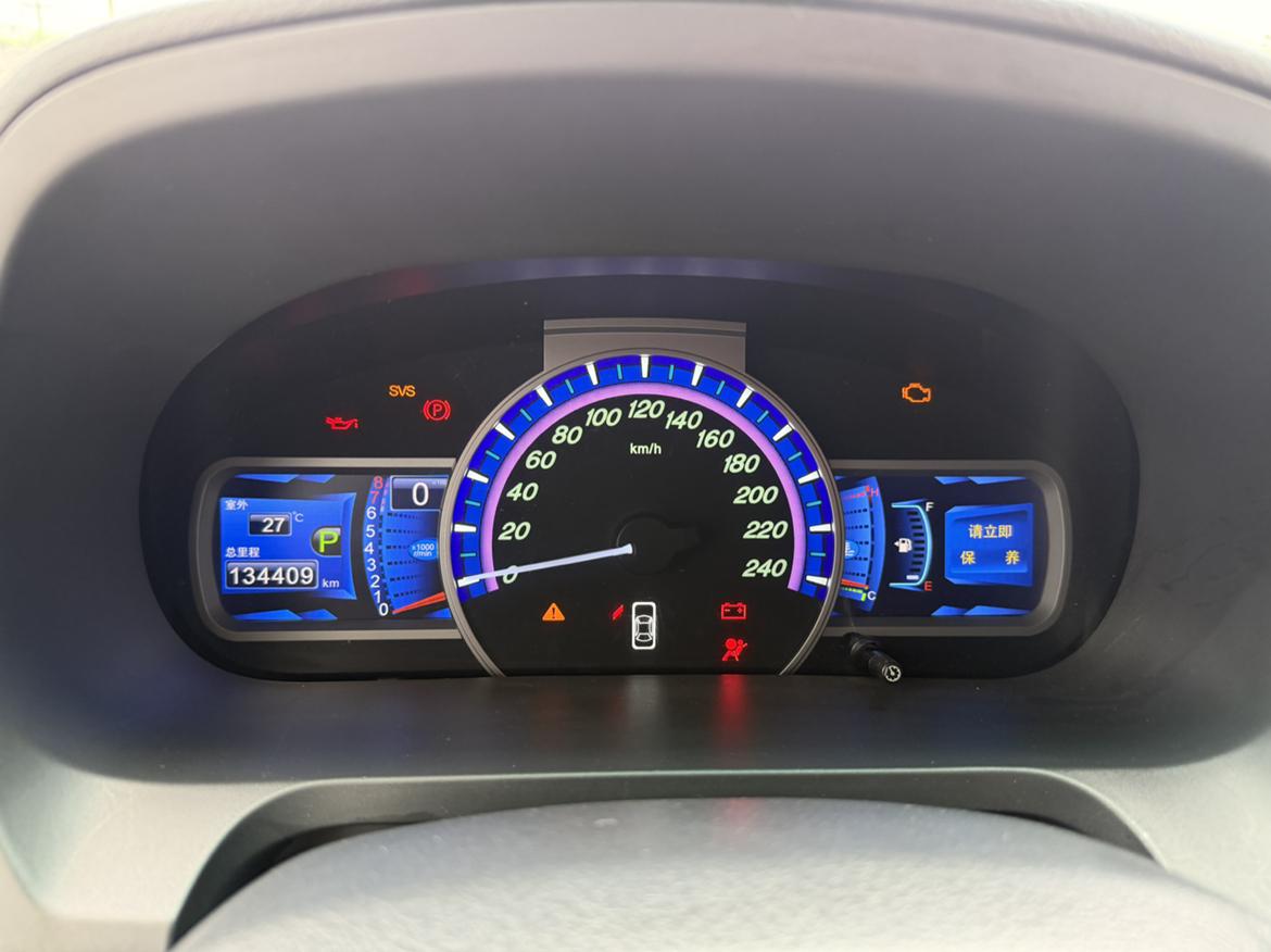 BYD S6 2015 thumb 8