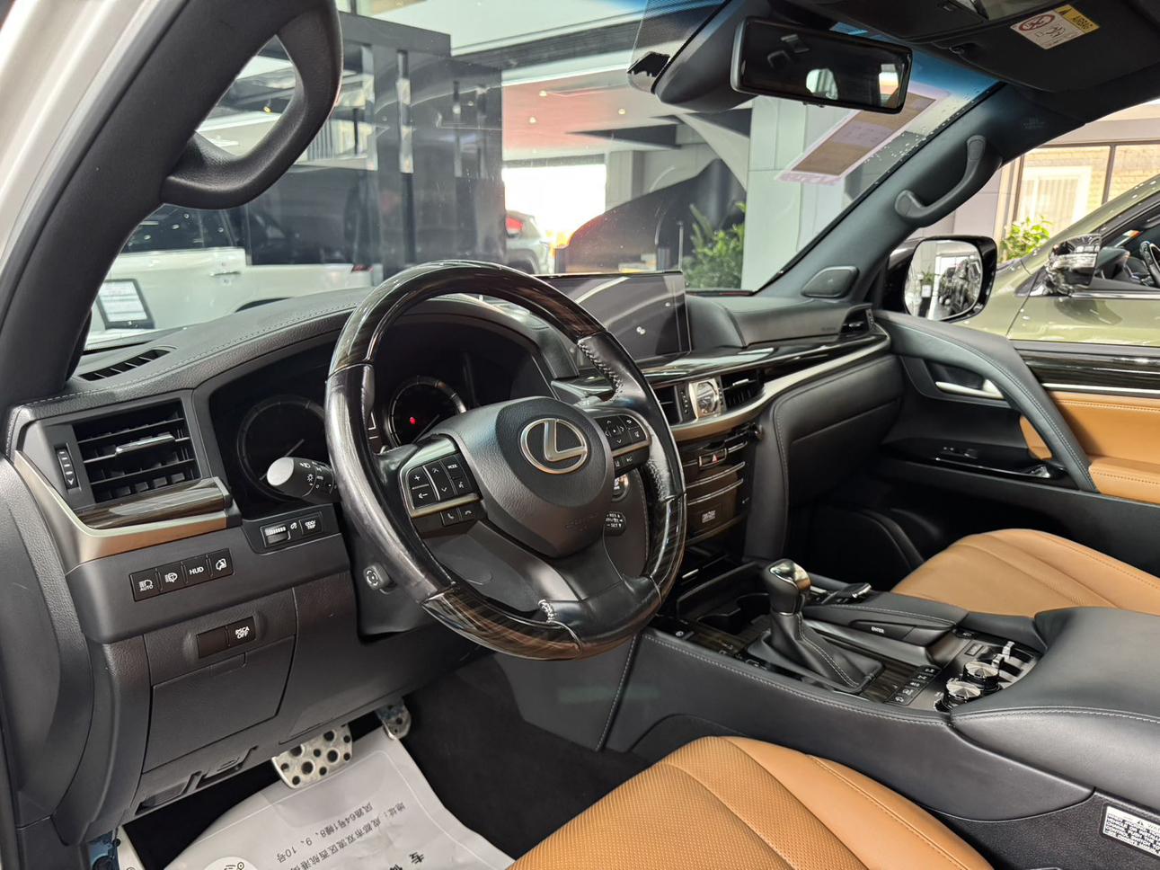 Lexus LX 2021 thumb 9
