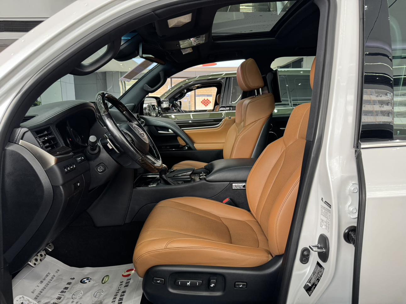 Lexus LX 2021 thumb 10