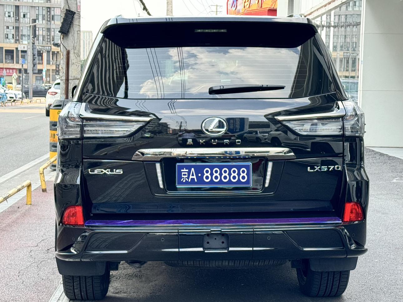 Lexus LX 2021 thumb 3