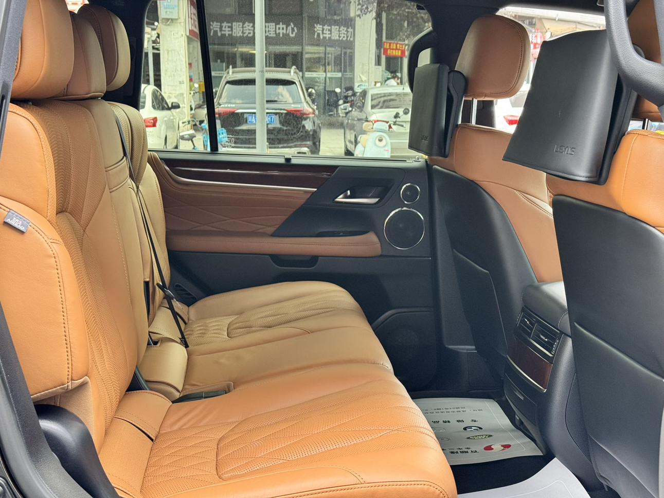 Lexus LX 2021 thumb 9