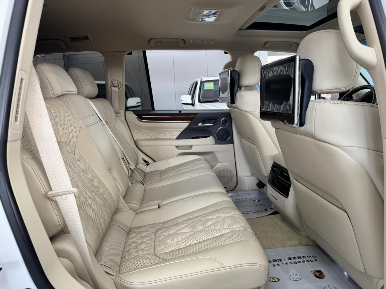 Lexus LX 2021 thumb 9