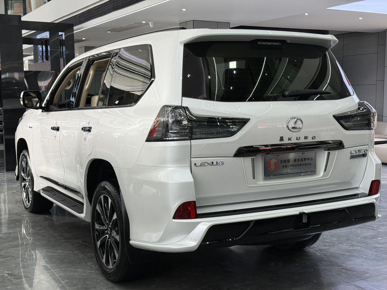Lexus LX 2021 thumb 12