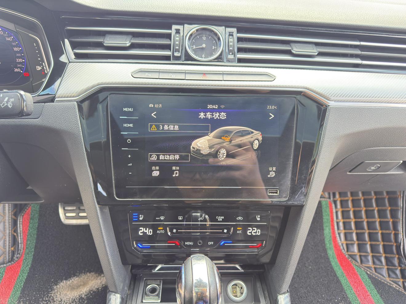 Volkswagen Arteon 2020 thumb 8