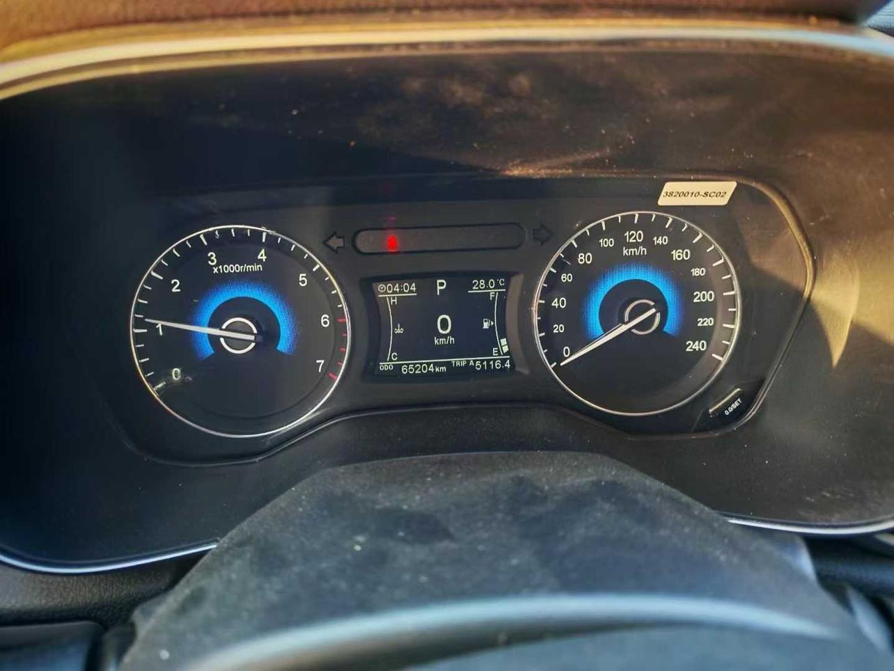 Dongfeng Fengon 580 2017 thumb 4