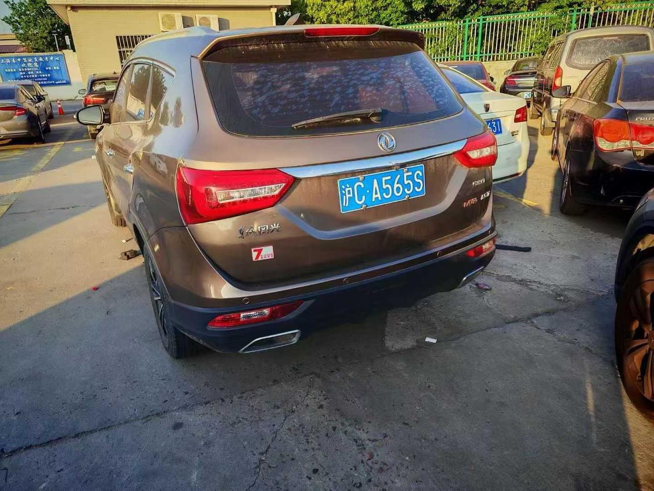 Dongfeng Fengon 580 2017 thumb 10