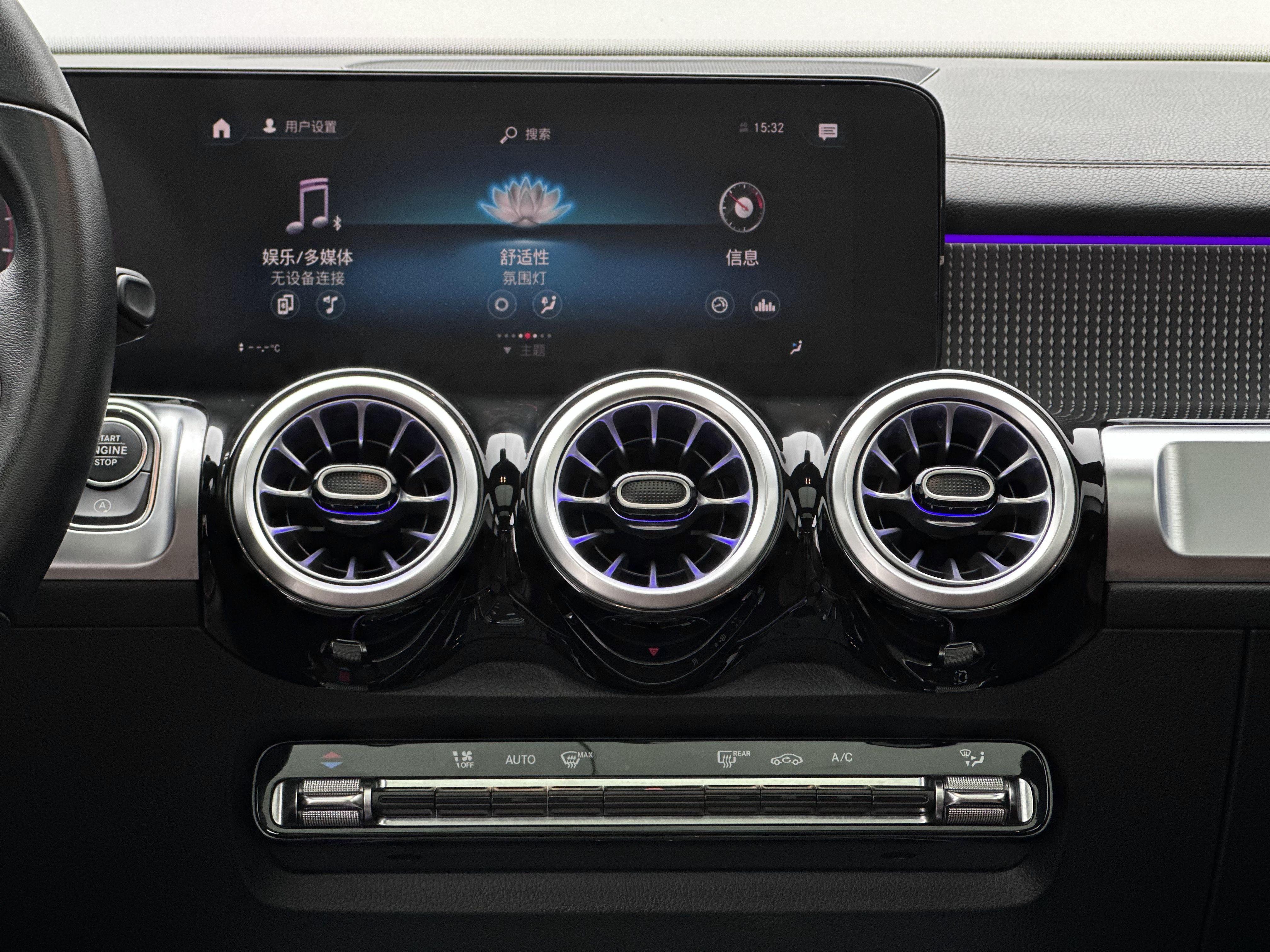 Mercedes-Benz GLB 2021 thumb 10