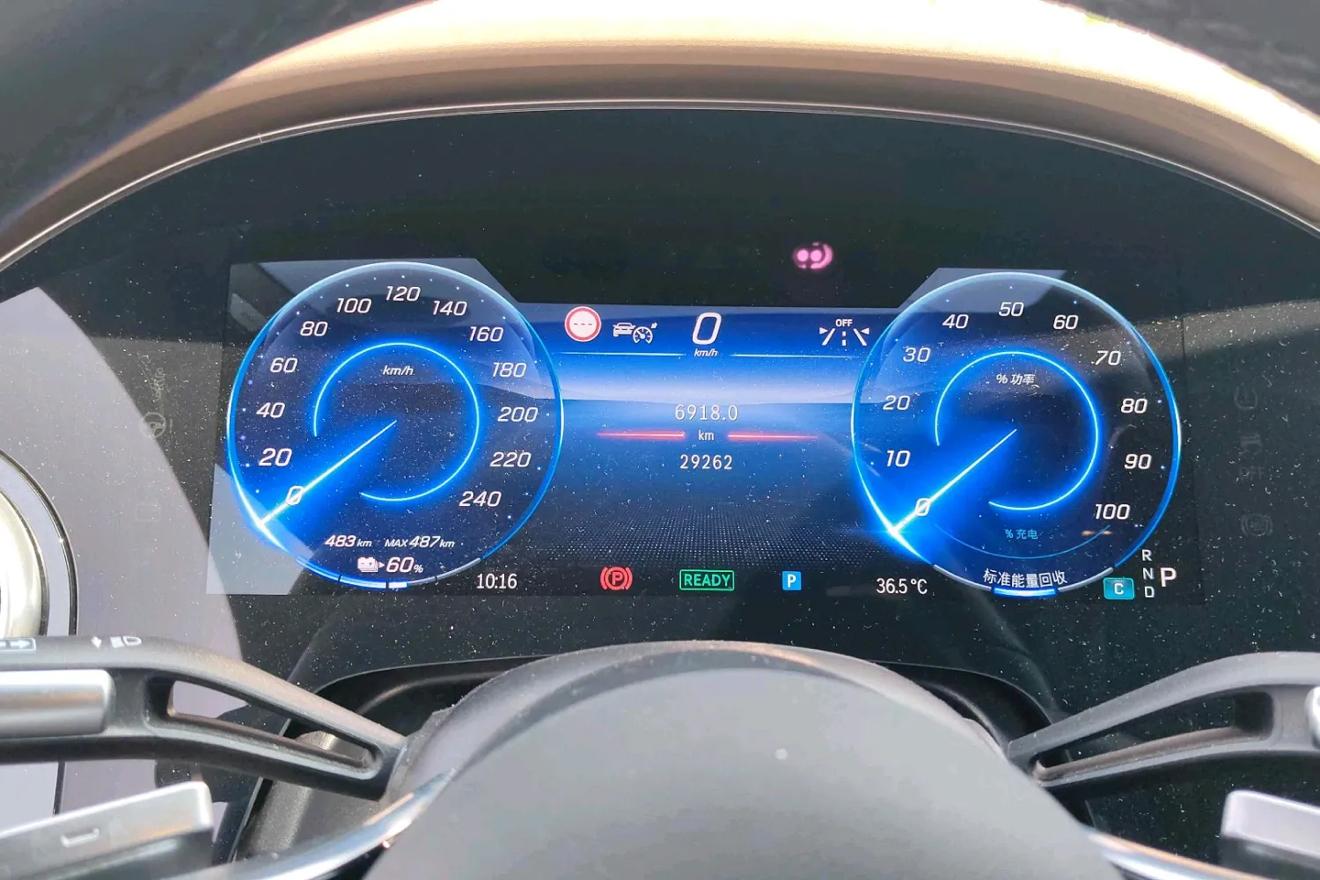 Mercedes-Benz EQS 2023 thumb 3
