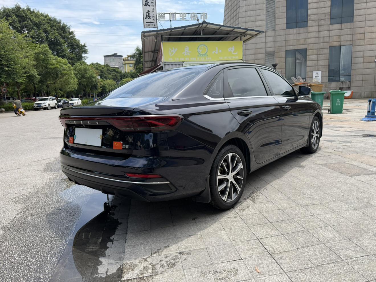 Geely Emgrand 2023 thumb 5