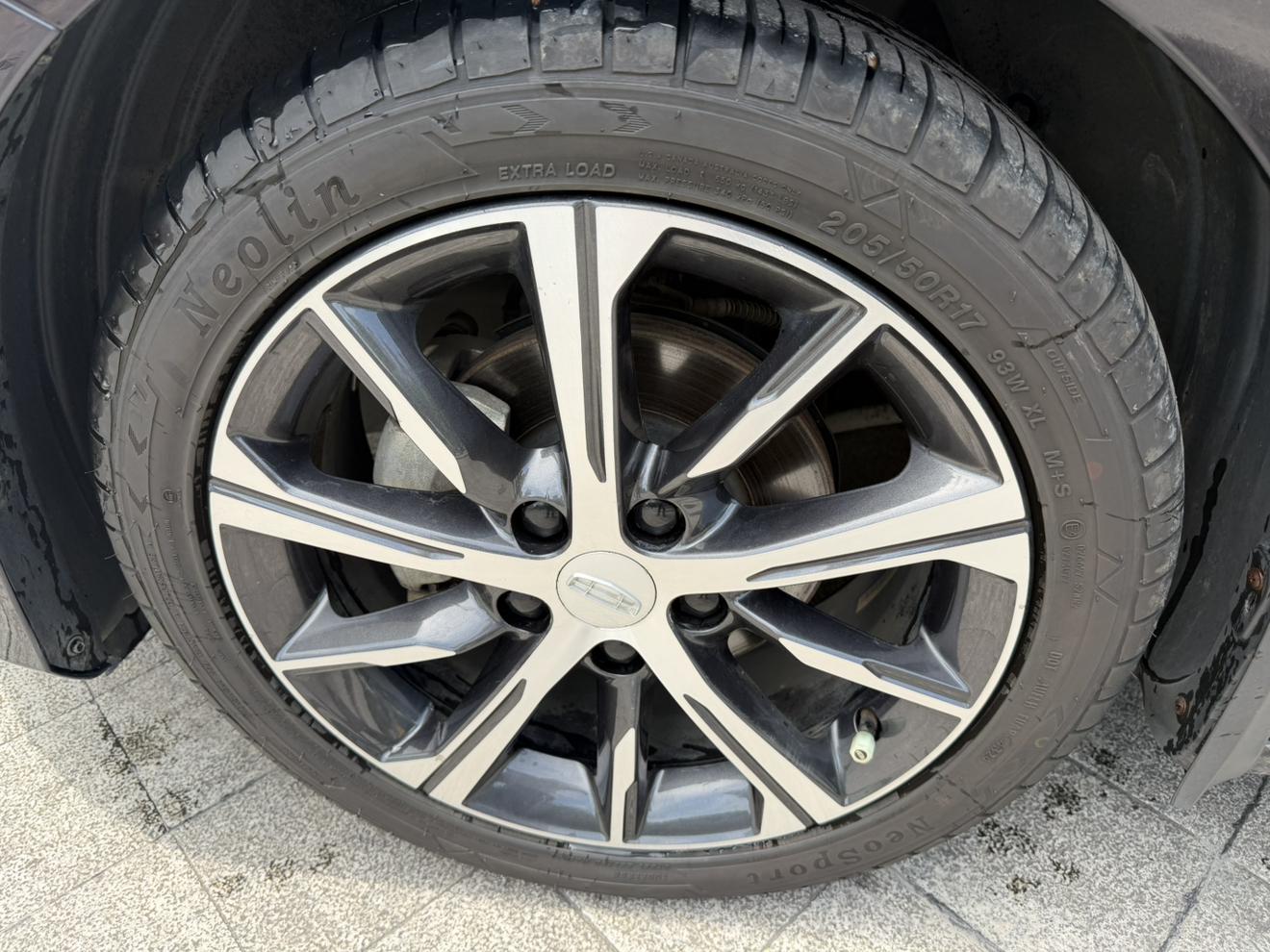 Geely Emgrand 2023 thumb 8