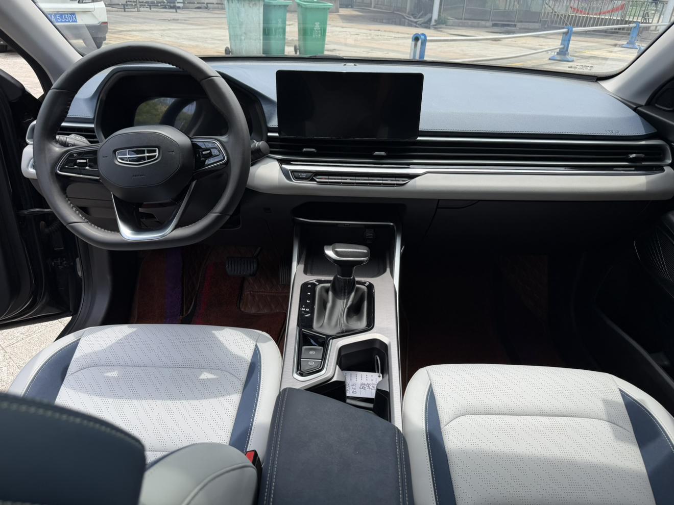 Geely Emgrand 2023 thumb 11