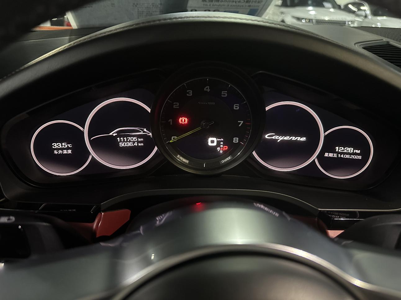 Porsche Cayenne 2020 thumb 6