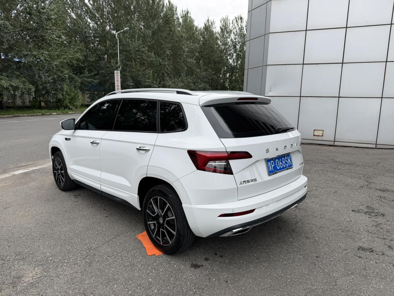 Skoda Ke Luo Ke 2023 thumb 3