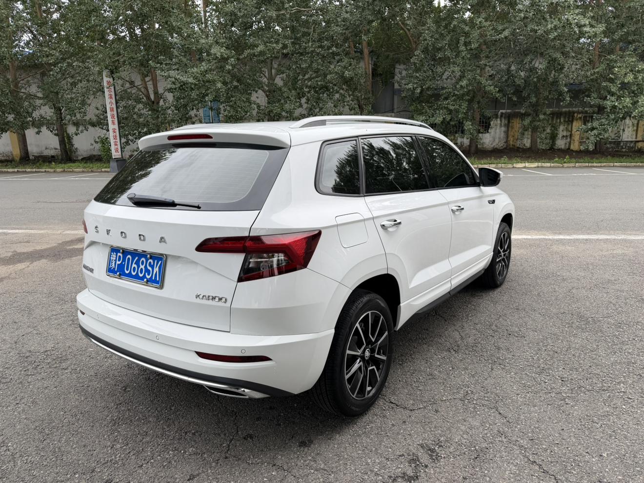 Skoda Ke Luo Ke 2023 thumb 5