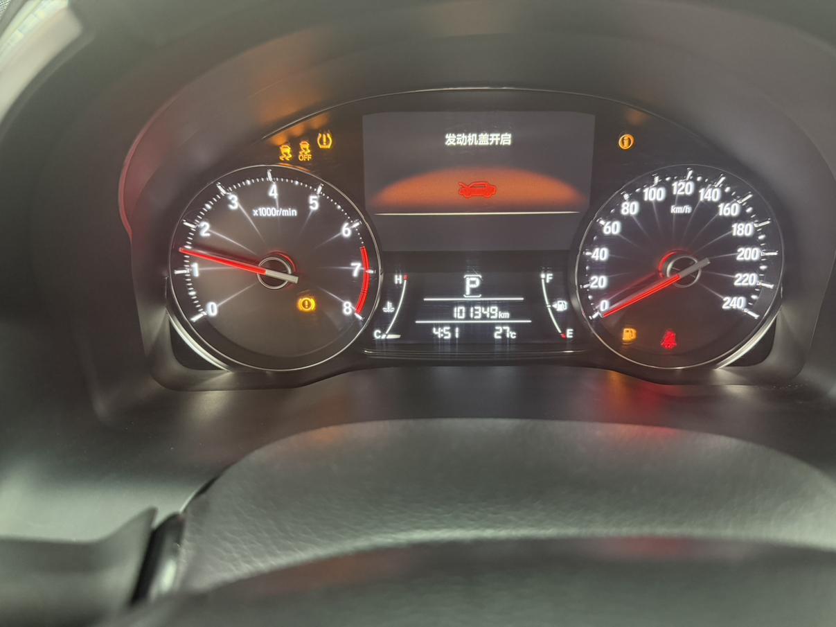 Honda Avancier 2017 thumb 7