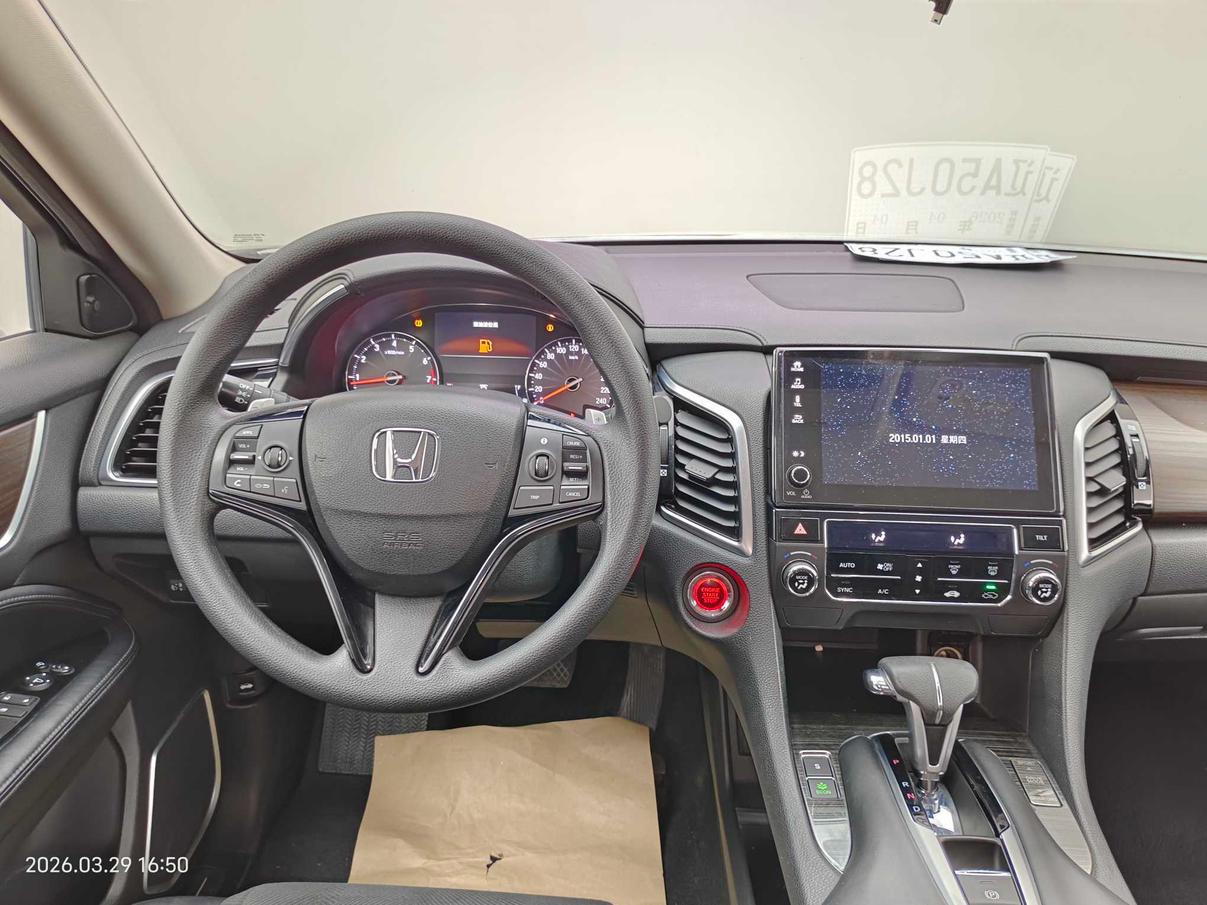 Honda Avancier 2017 thumb 8