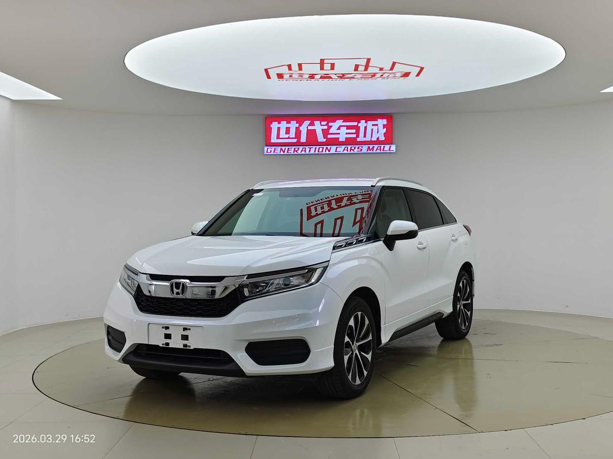 Honda Avancier 2017 thumb 12