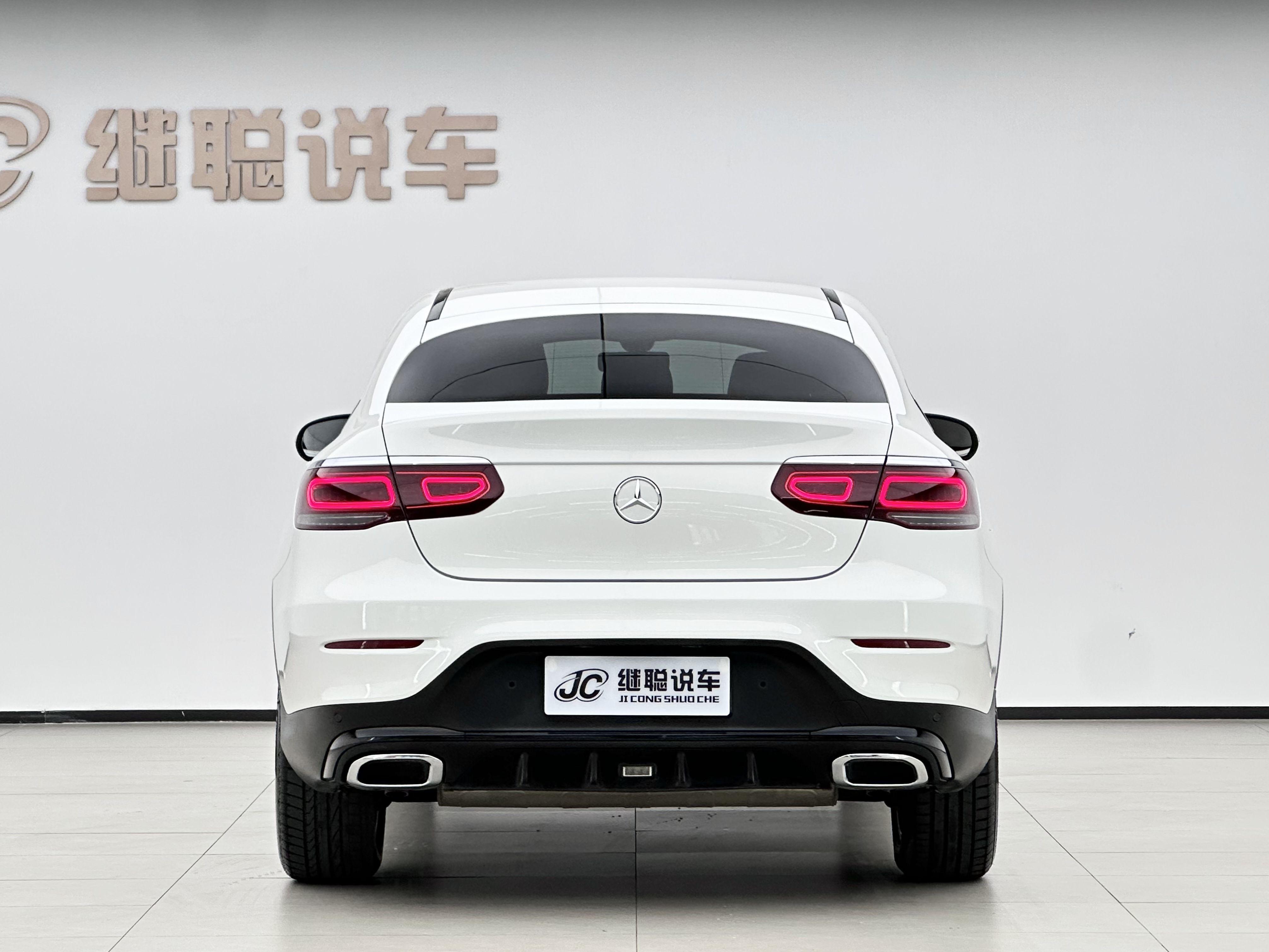 Mercedes-Benz GLC 2020 thumb 2