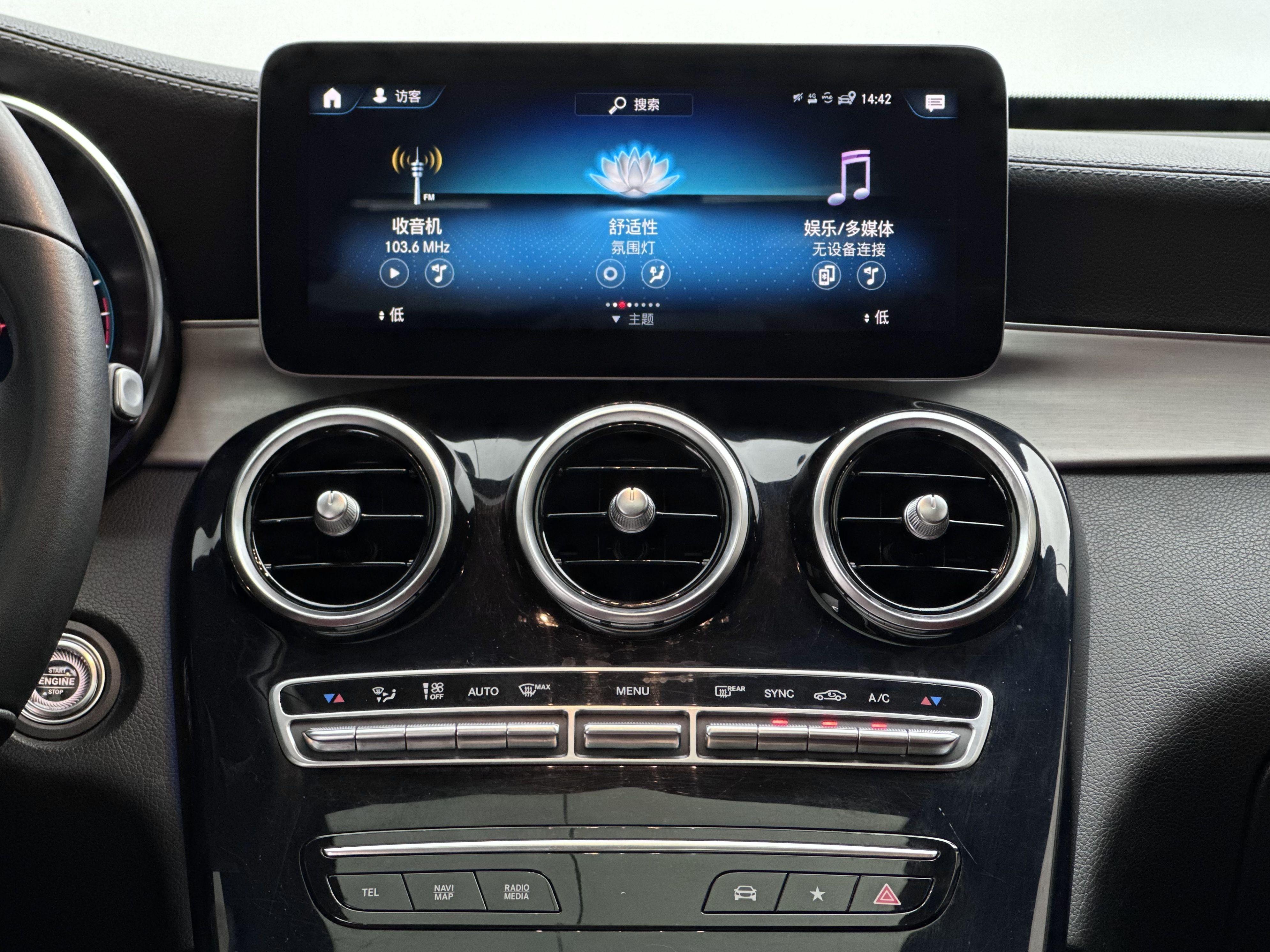 Mercedes-Benz GLC 2020 thumb 11
