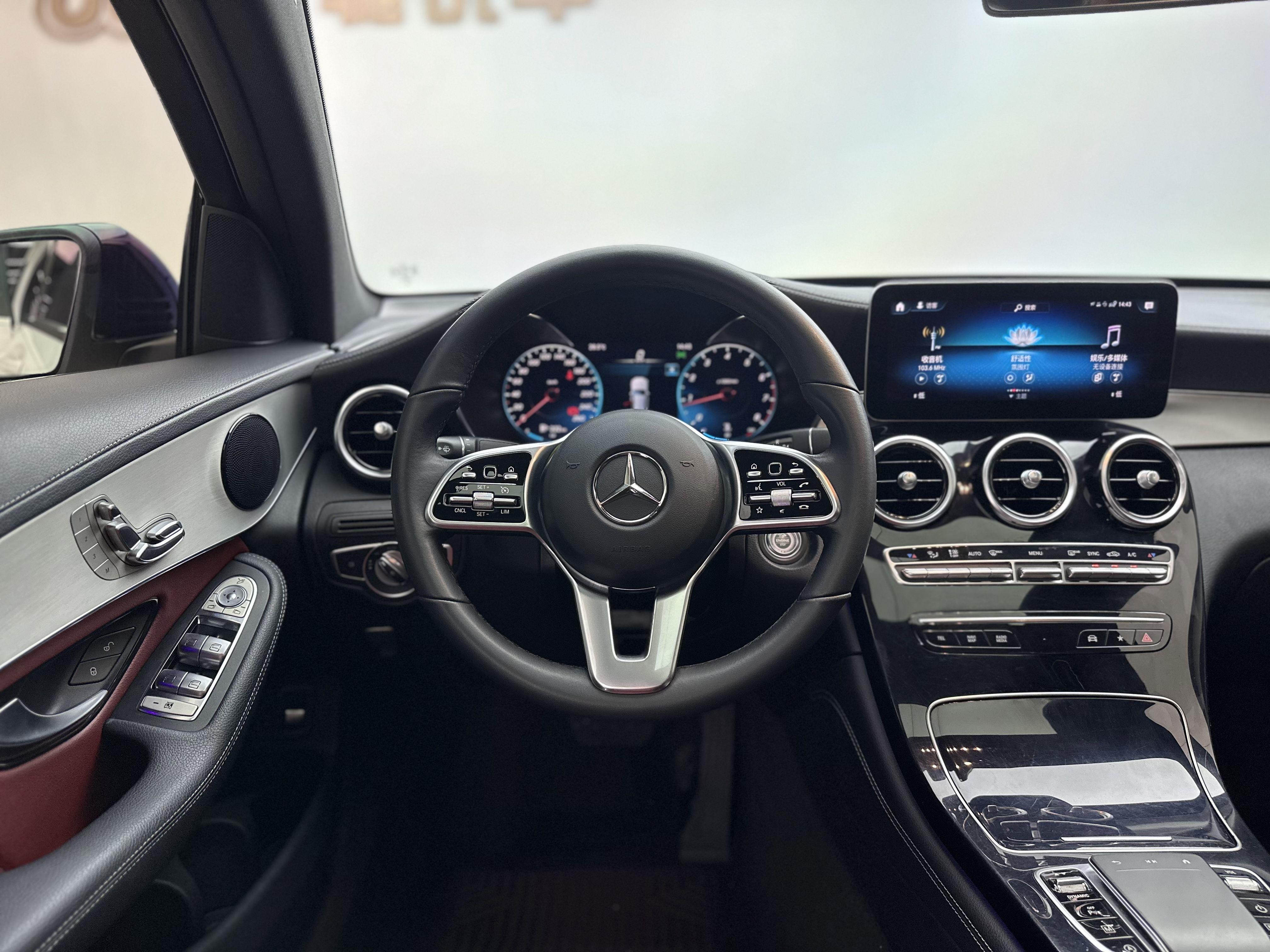 Mercedes-Benz GLC 2020 thumb 12