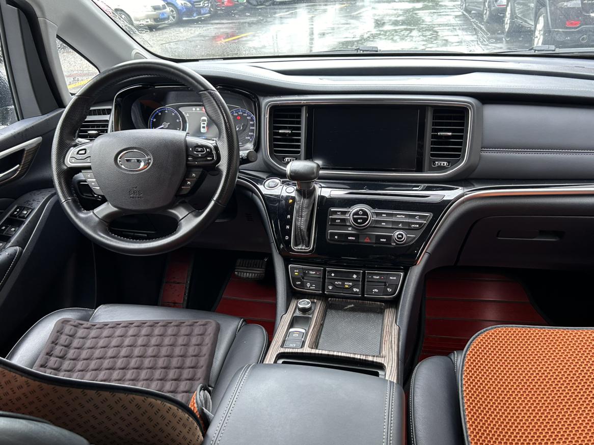 GAC M8 2020 thumb 10