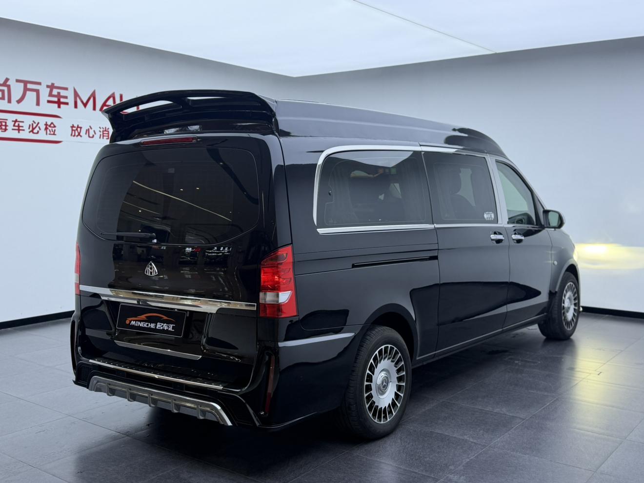 Mercedes-Benz Wei Ting 2021 thumb 3
