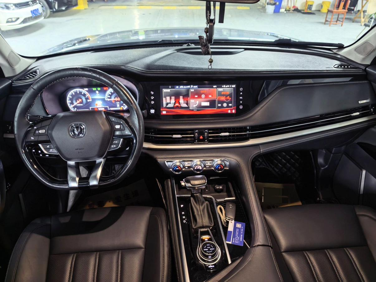 Changan CS95 2019 thumb 4
