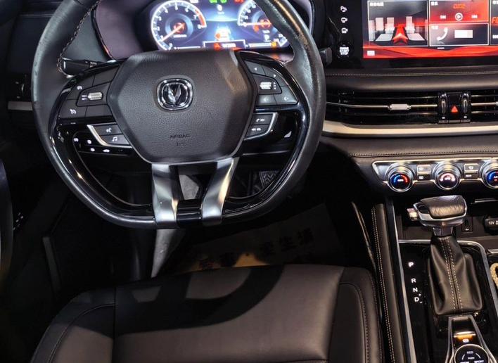 Changan CS95 2019 thumb 5