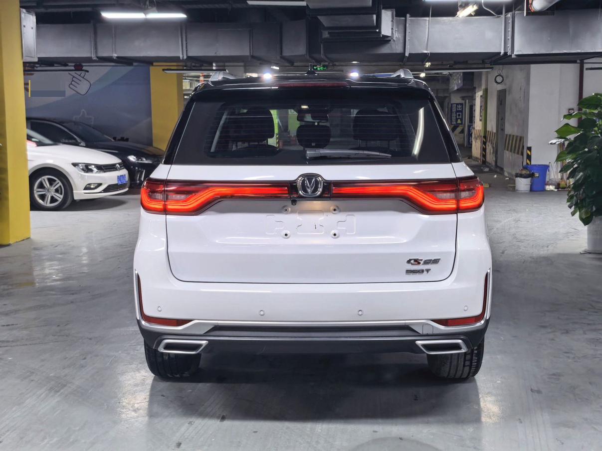 Changan CS95 2019 thumb 11