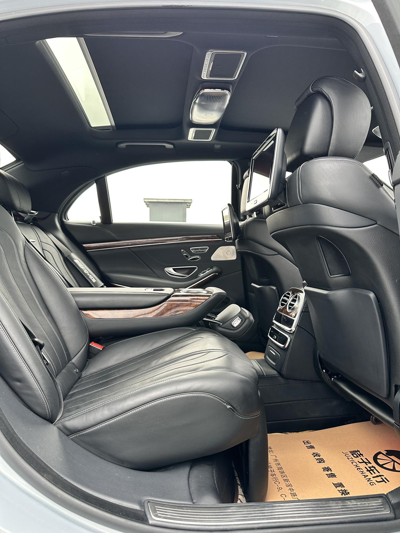 Mercedes-Benz S-Класс 2014 thumb 6
