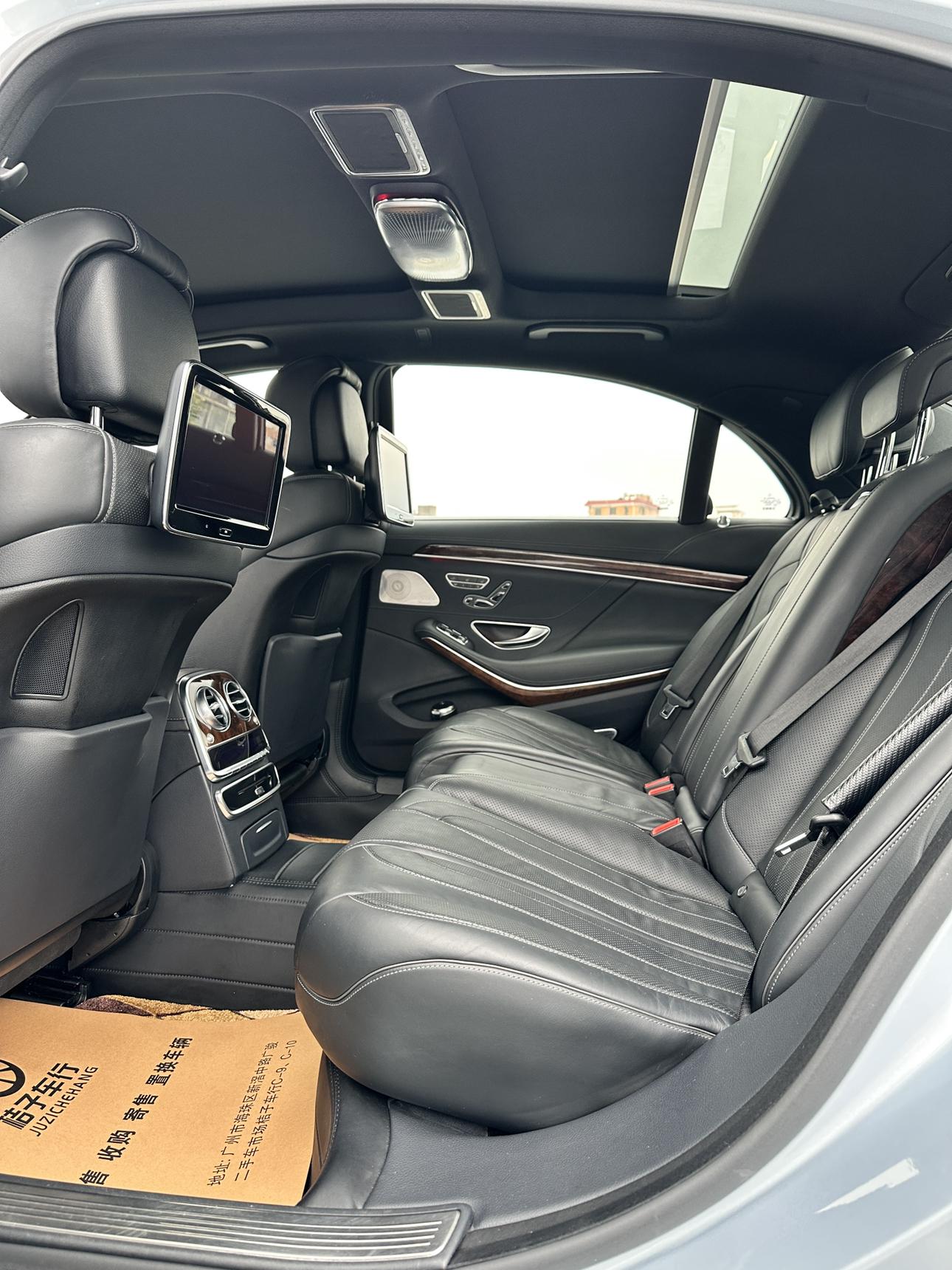 Mercedes-Benz S-Класс 2014 thumb 10