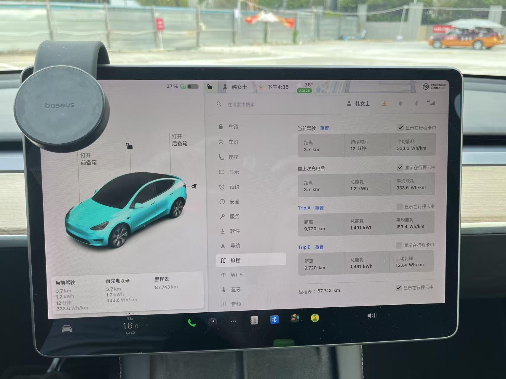 Tesla Model Y 2021 thumb 7