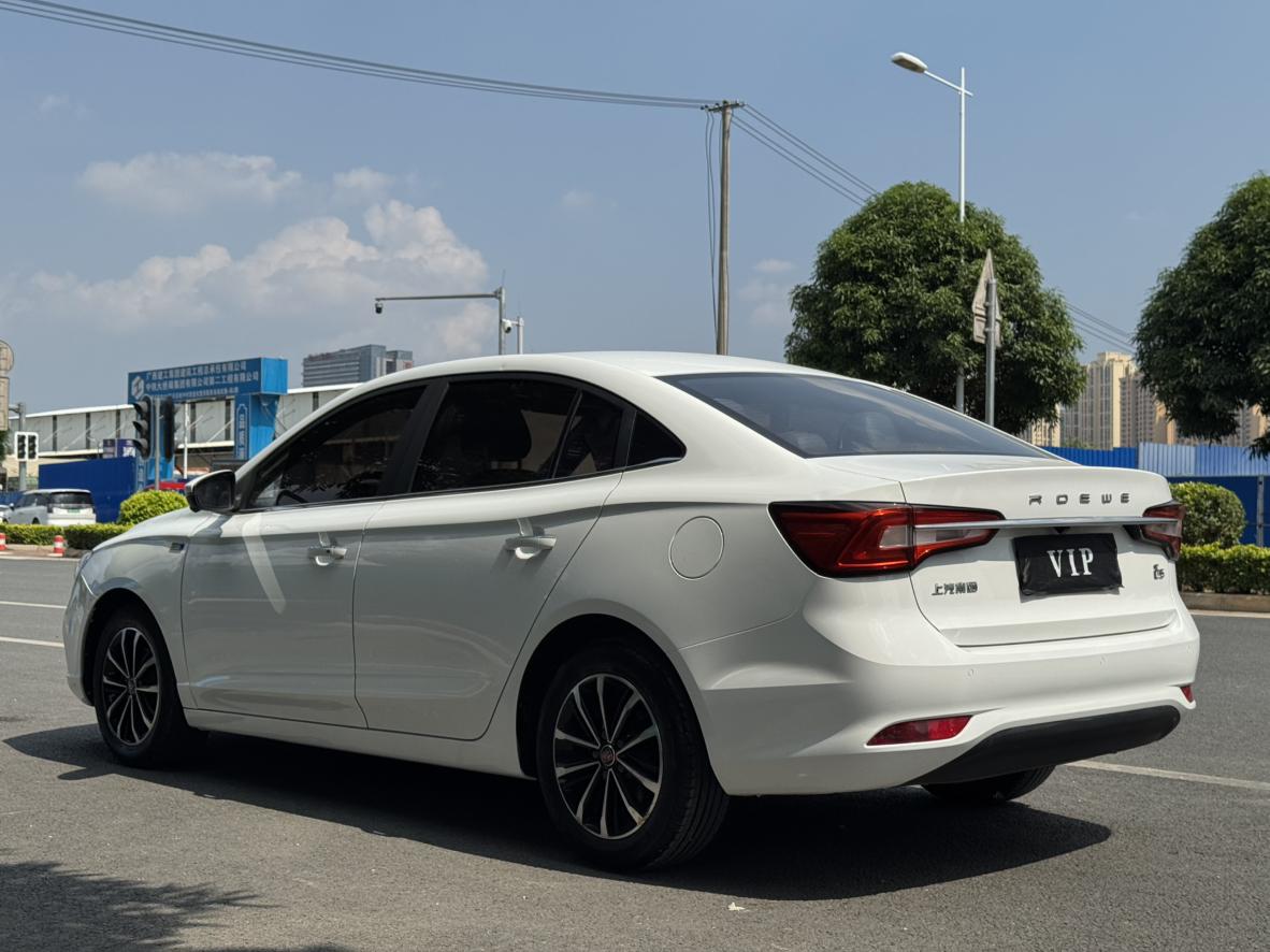 Roewe i5 2020 thumb 2