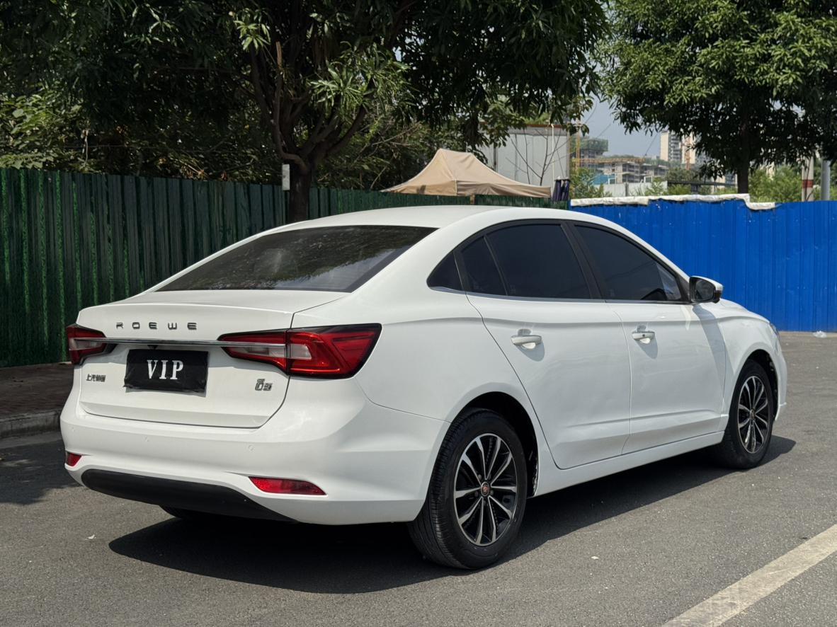 Roewe i5 2020 thumb 4