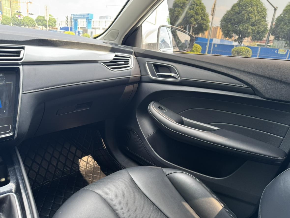 Roewe i5 2020 thumb 6