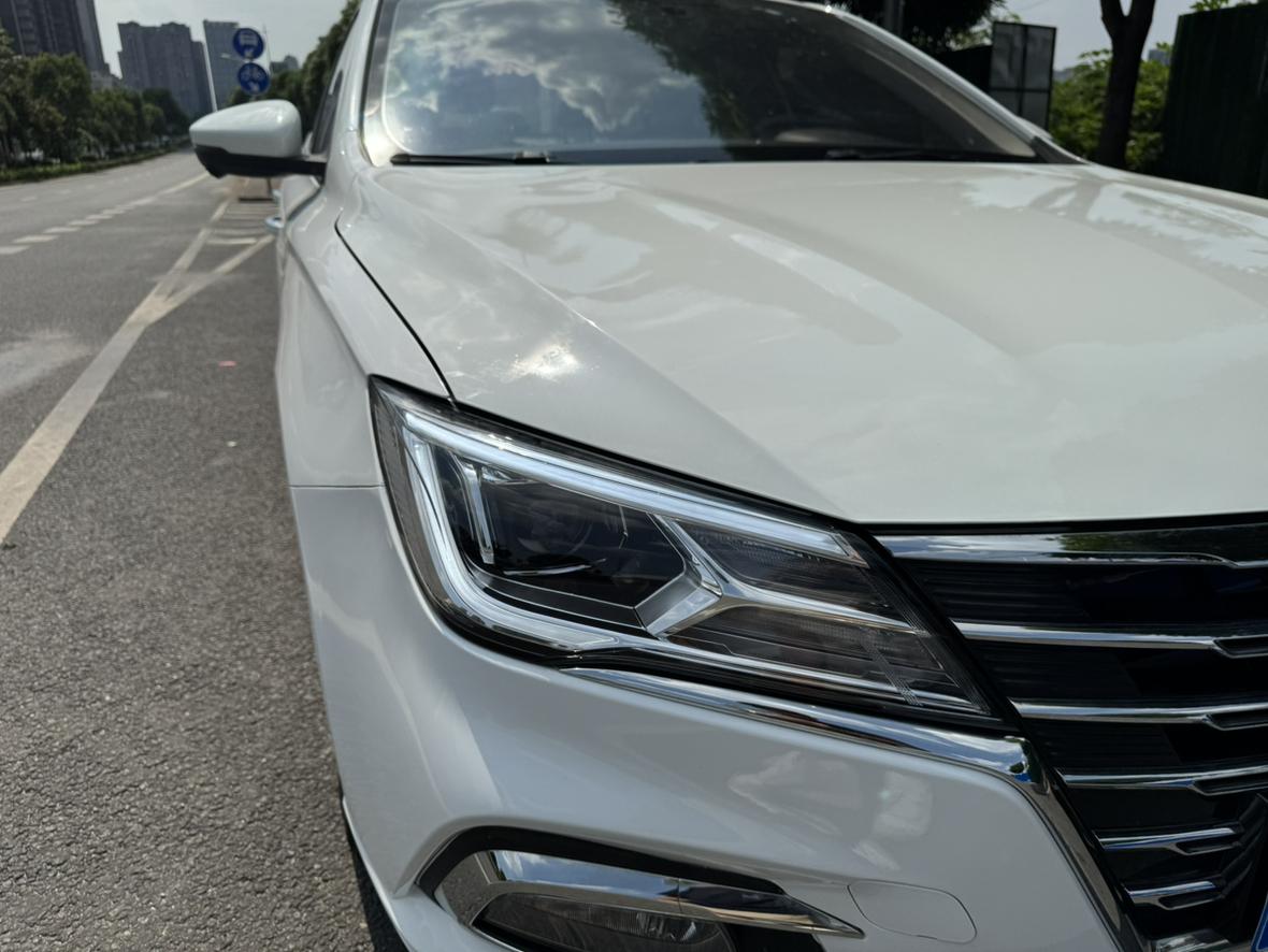 Roewe i5 2020 thumb 7