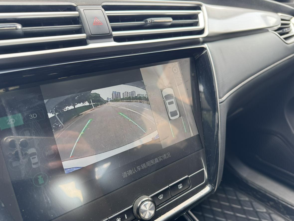 Roewe i5 2020 thumb 11
