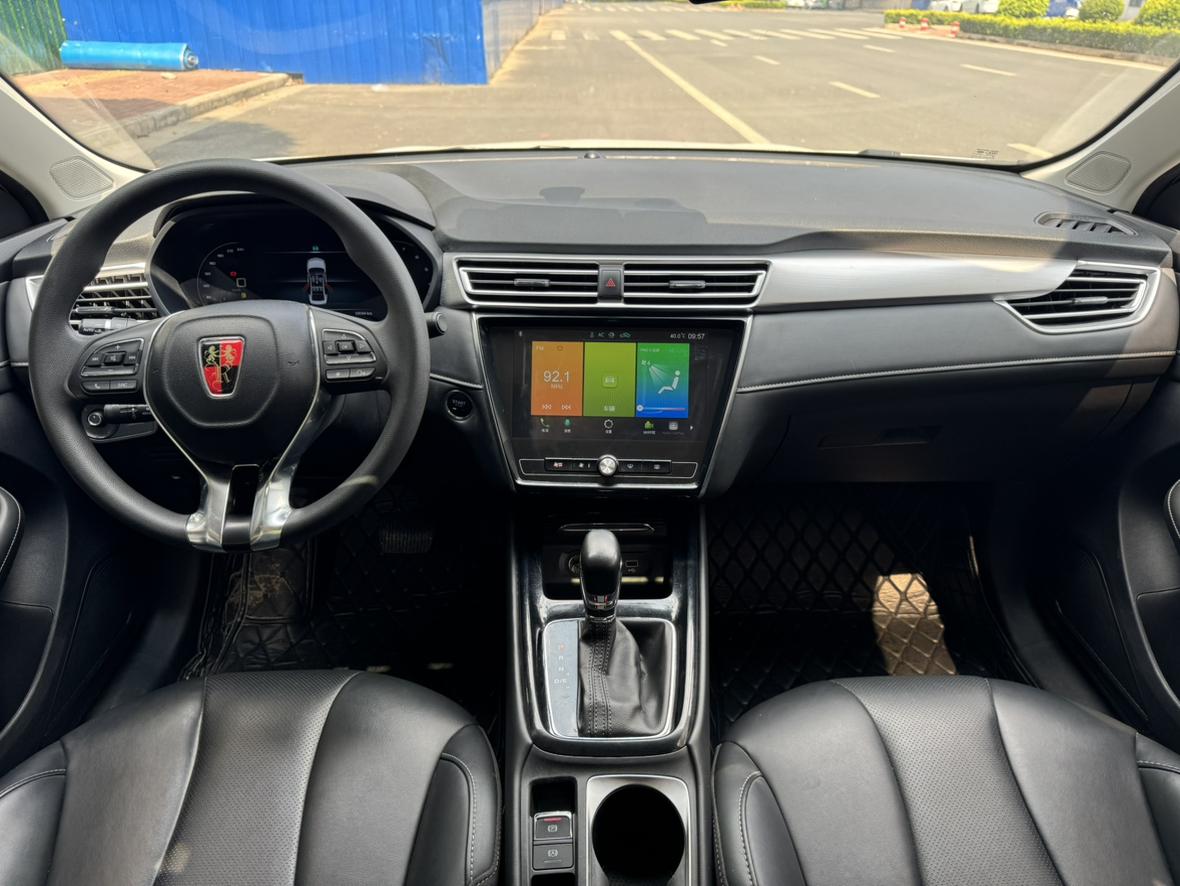 Roewe i5 2020 thumb 12