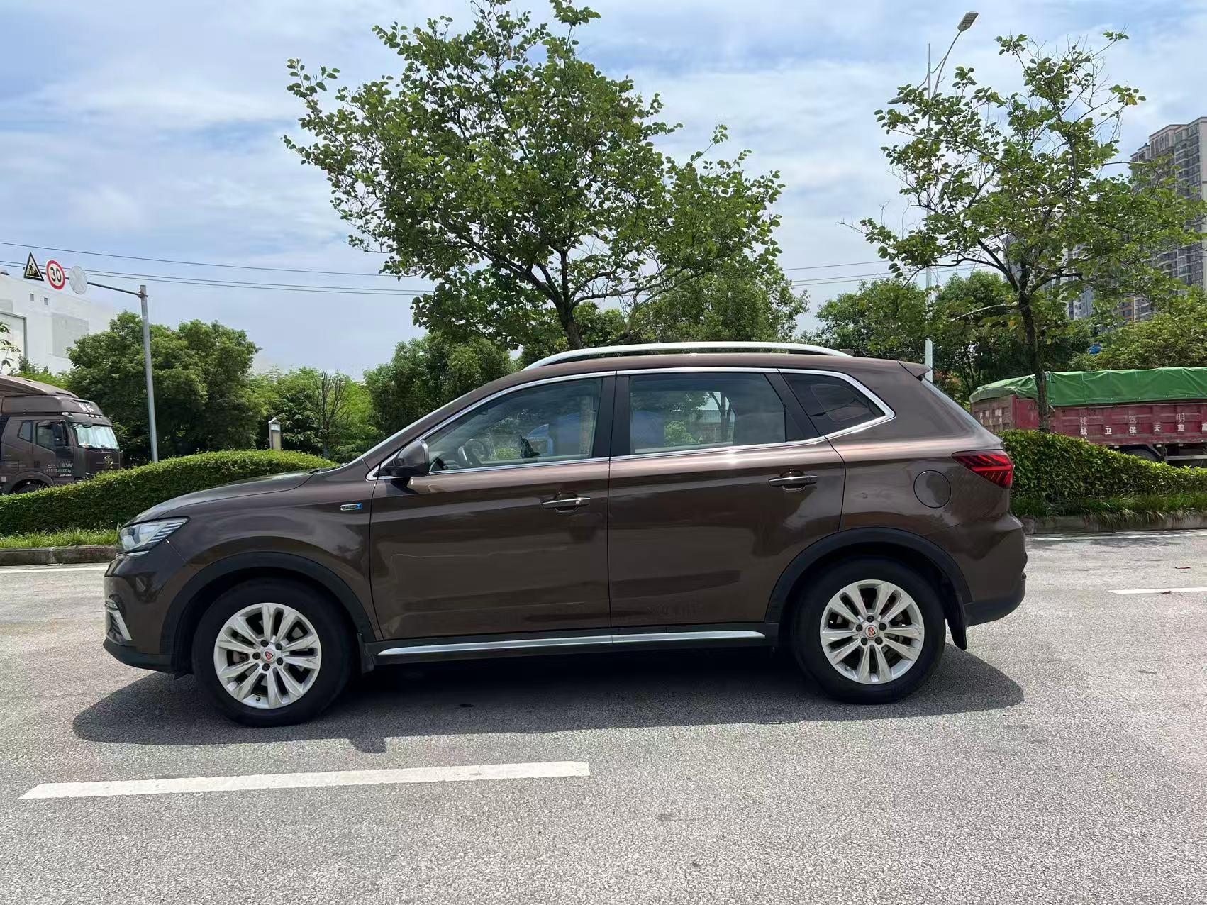 Roewe RX5 2016 thumb 2