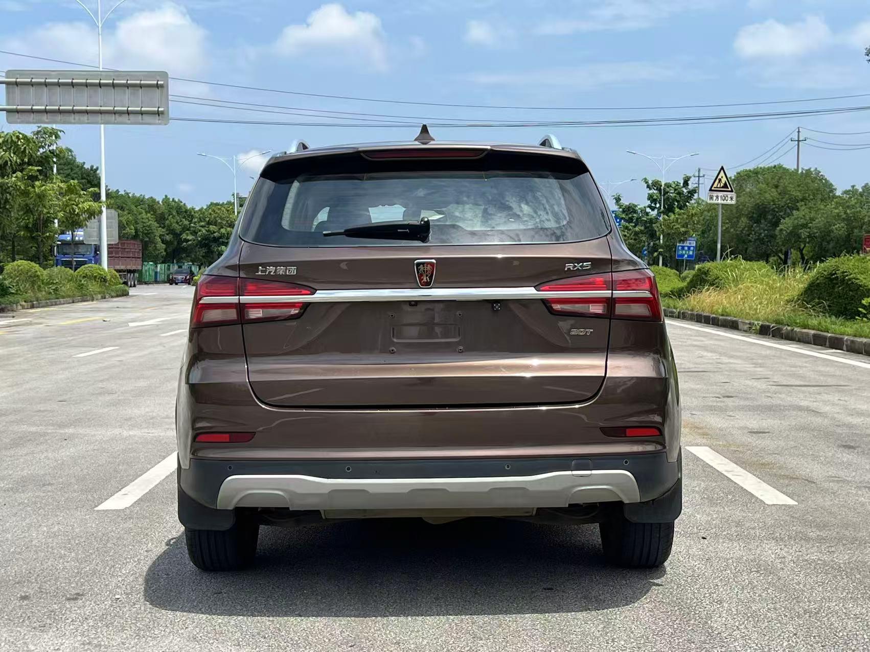 Roewe RX5 2016 thumb 4