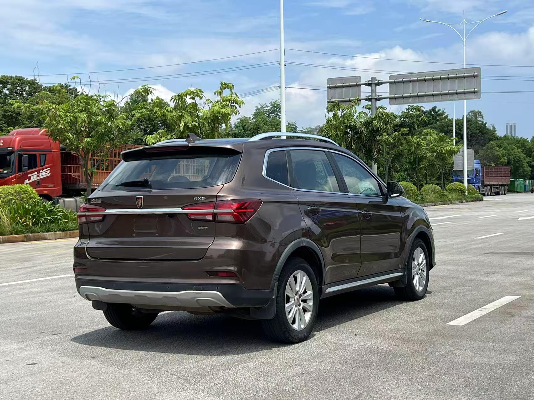 Roewe RX5 2016 thumb 5
