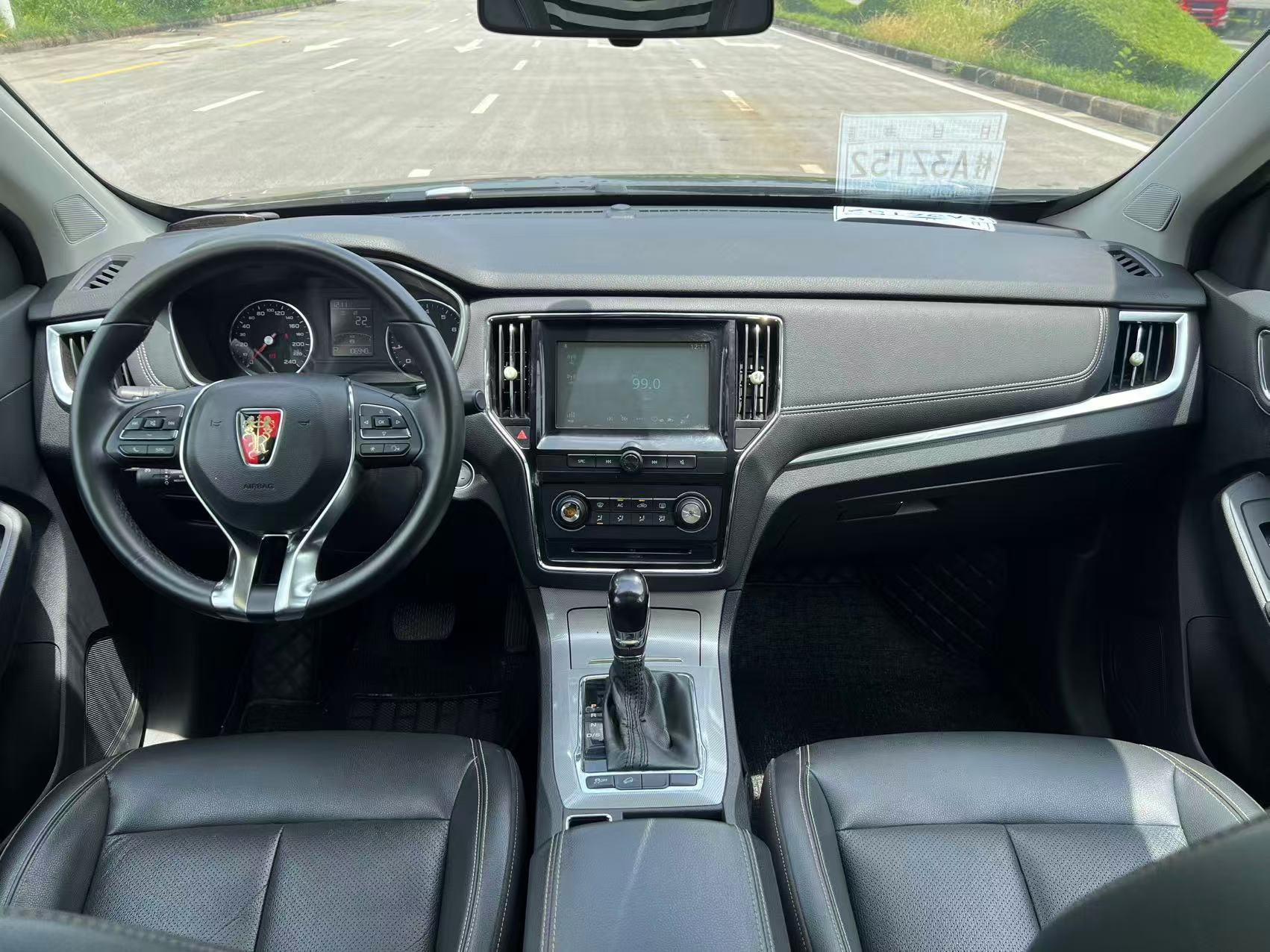 Roewe RX5 2016 thumb 7