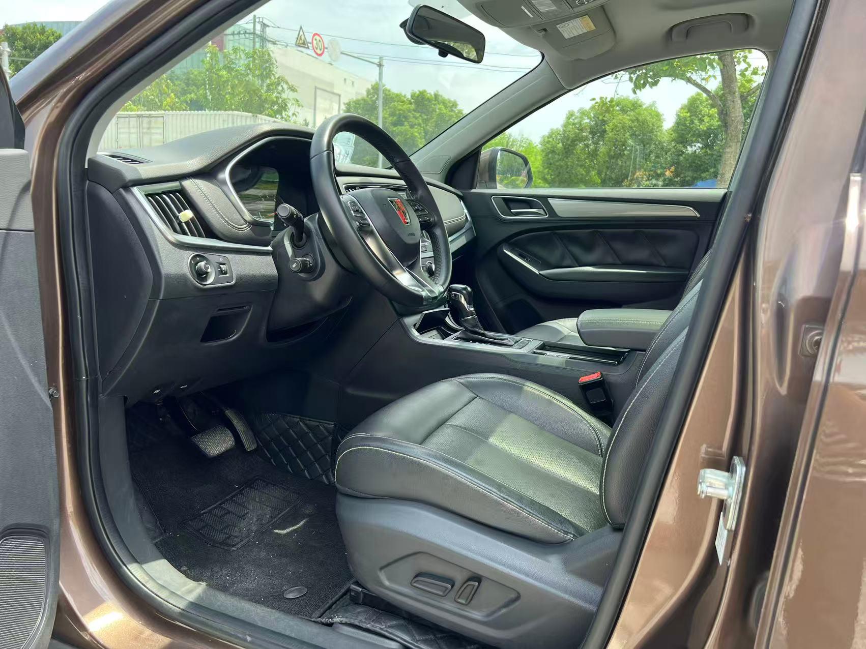 Roewe RX5 2016 thumb 8