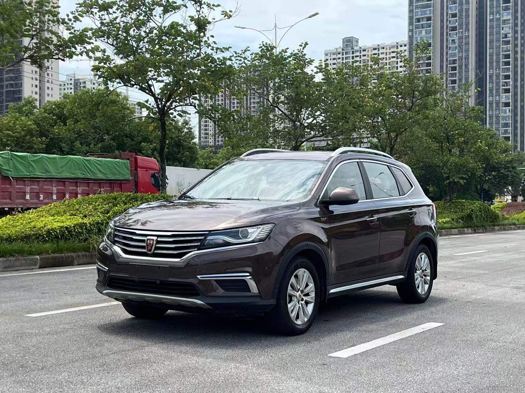 Roewe RX5 2016 thumb 10