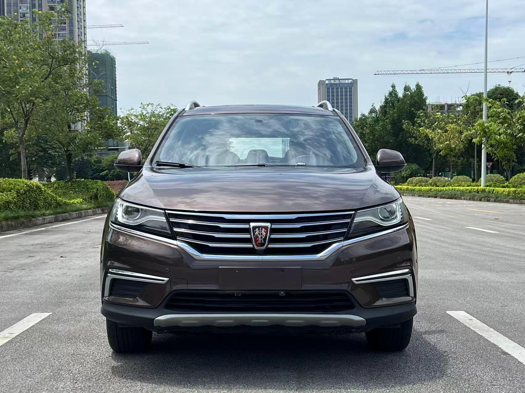 Roewe RX5 2016 thumb 11