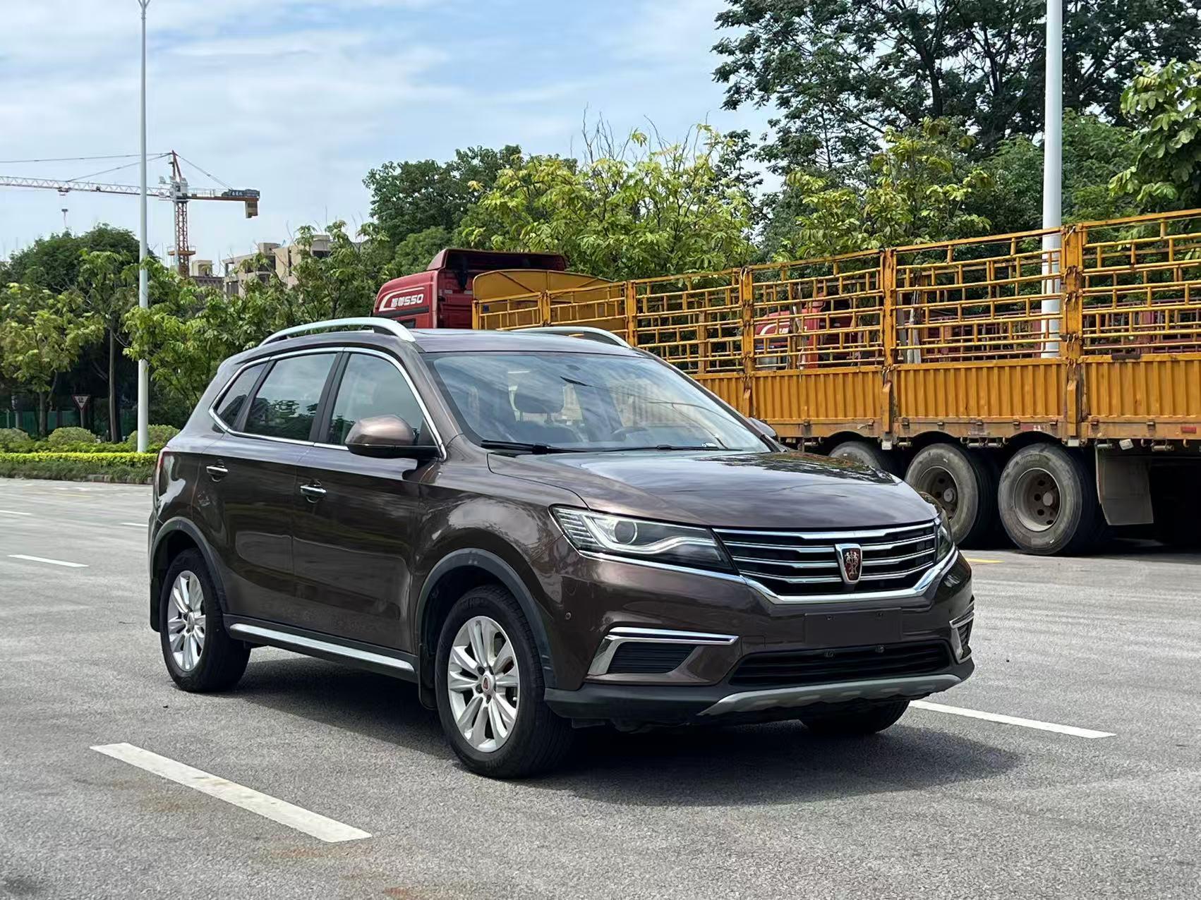 Roewe RX5 2016 thumb 12