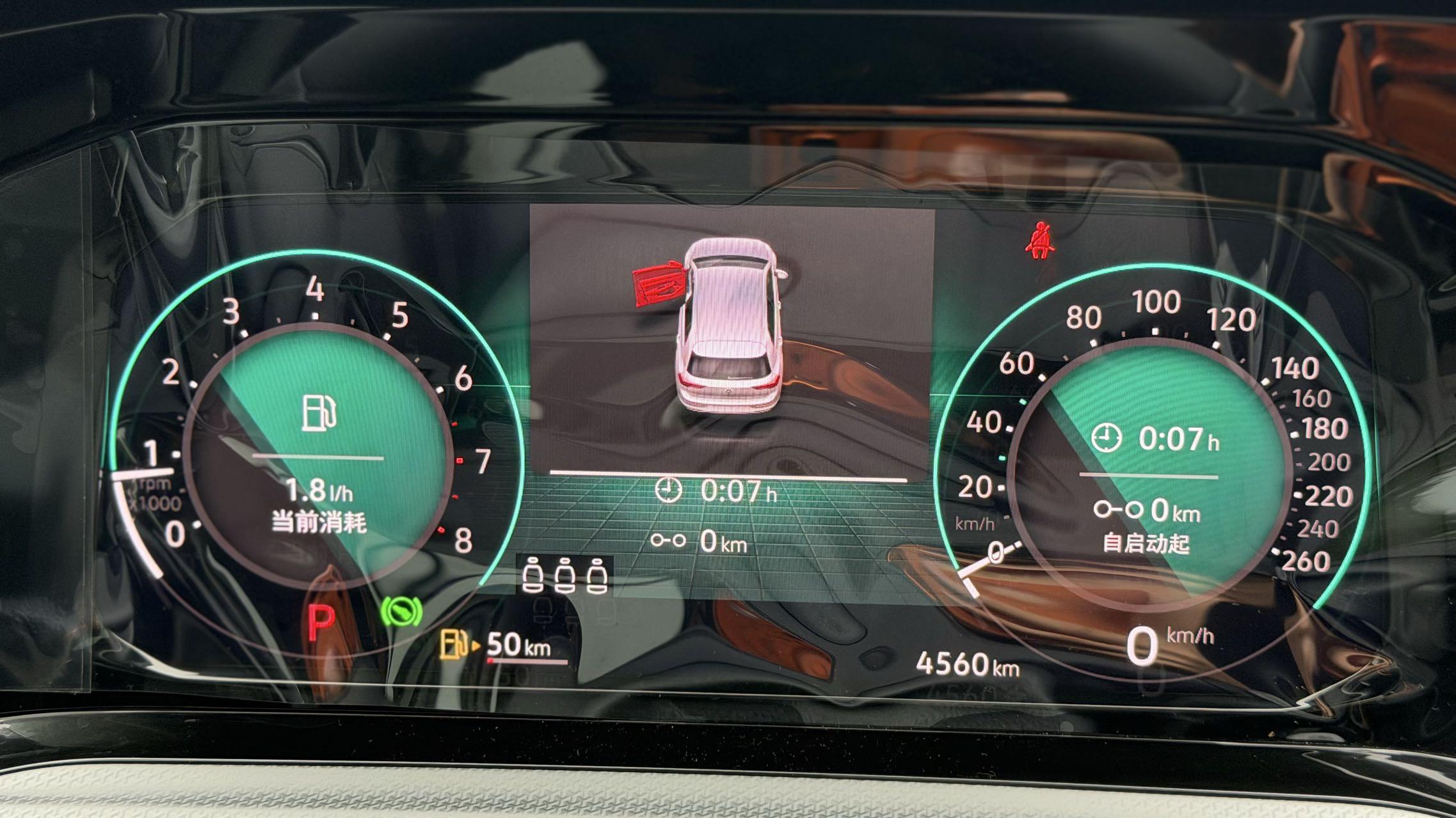Volkswagen Golf Sportsvan 2021 thumb 10