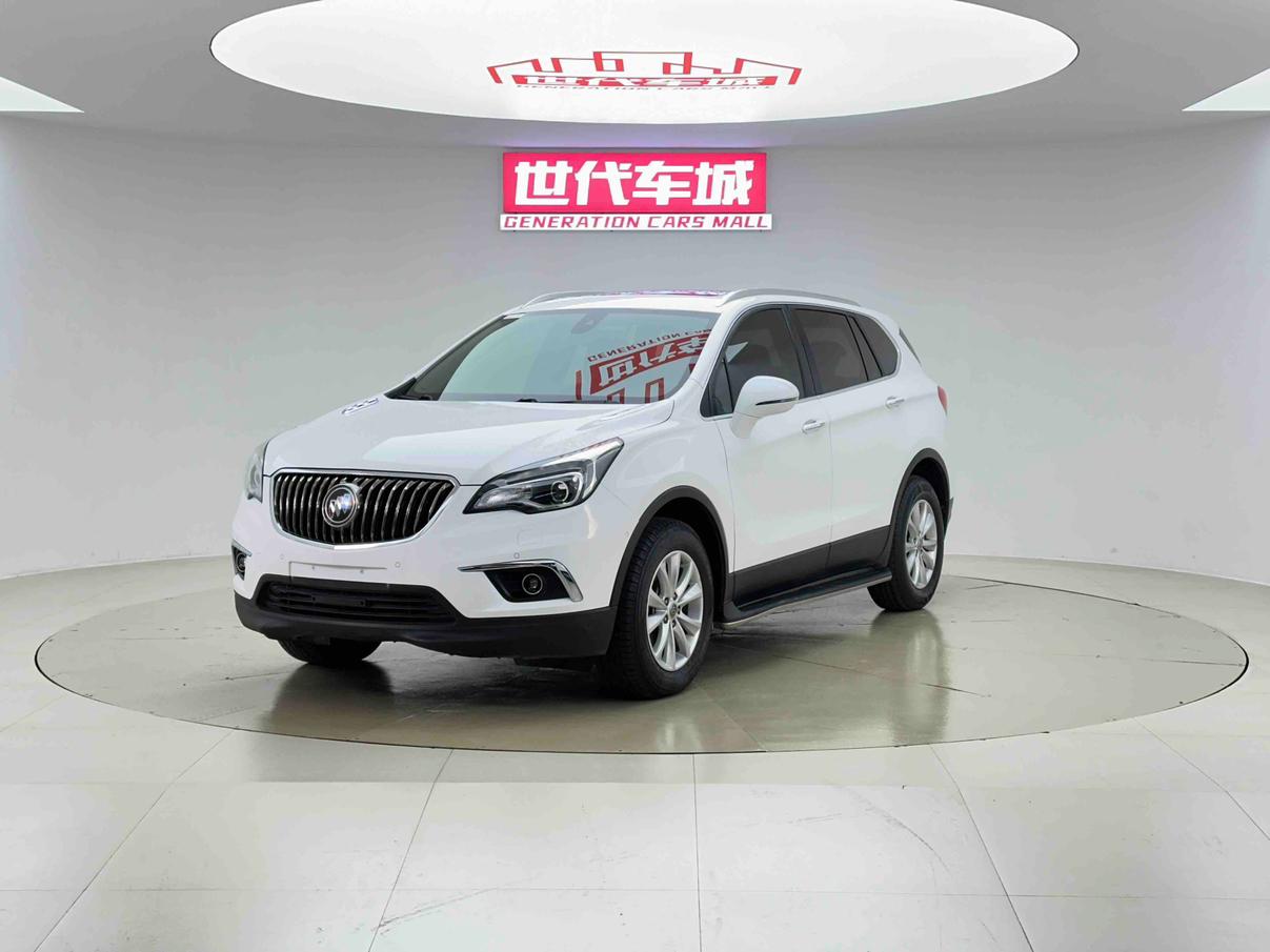 Buick Envision 2014 thumb 12