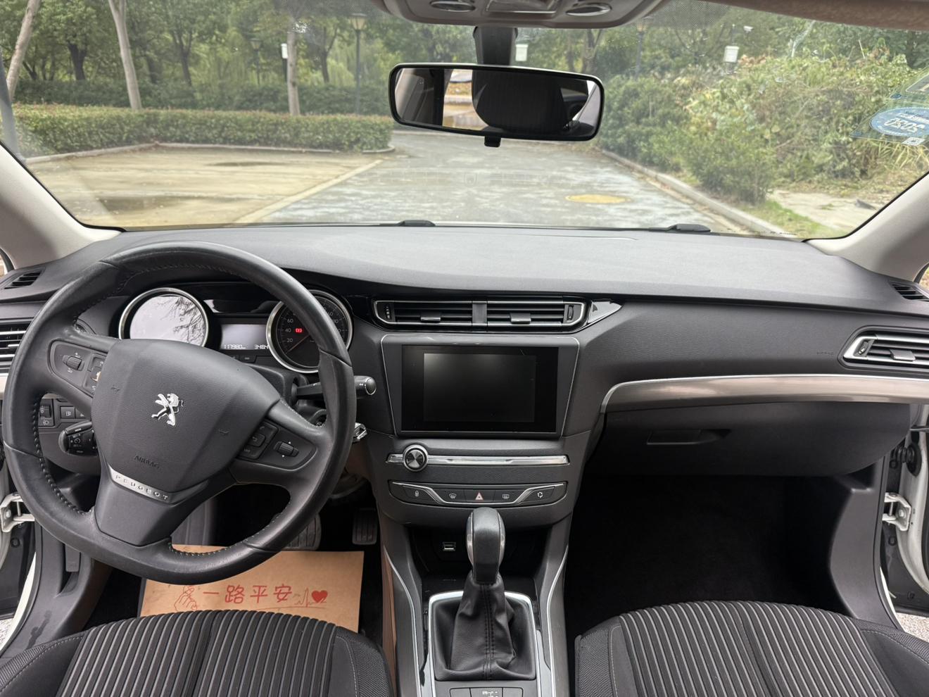 Peugeot 408 2014 thumb 4